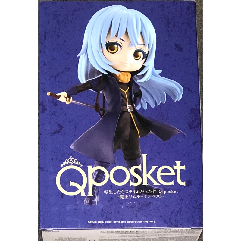 Banpresto That Time I Got Reincarnated as a Slime Q posket-RIMURU=Tempest-(ver.B