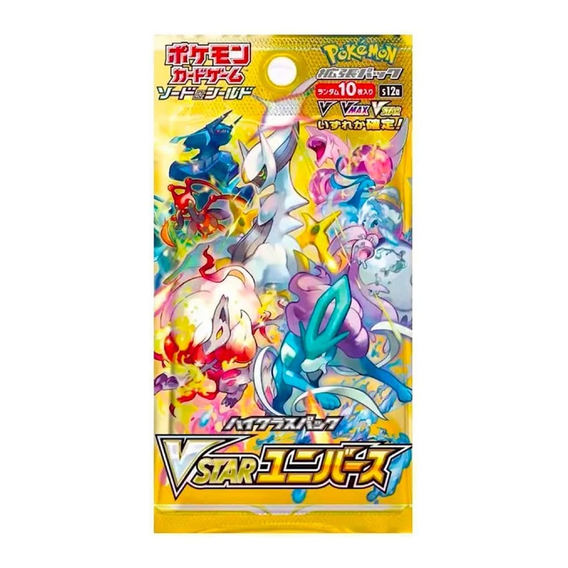 Pokemon Sword & Shield VSTAR Universe Umschlag 10 Karten (JP