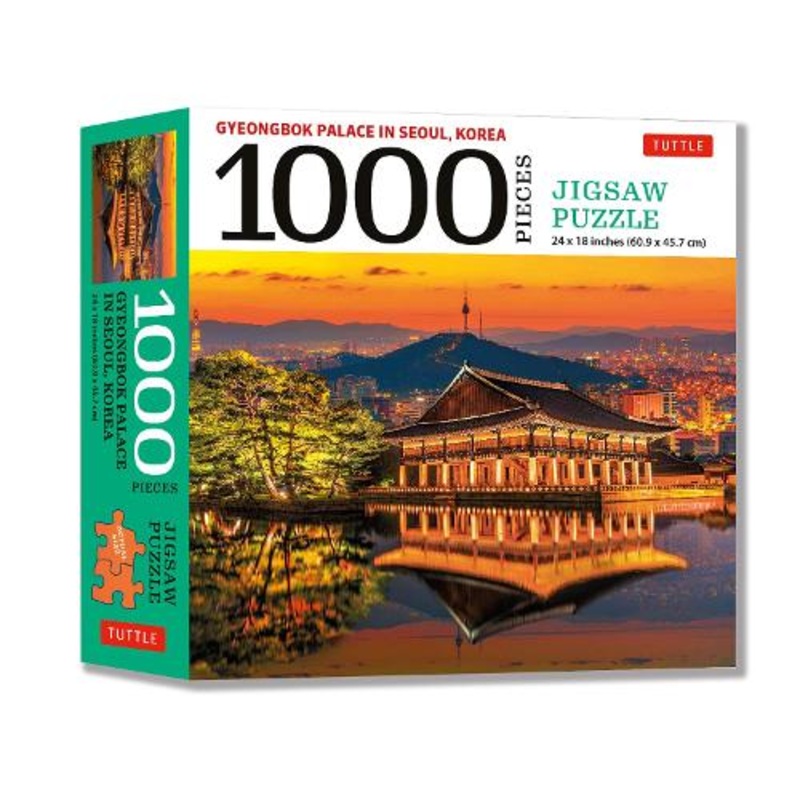 Gyeongbok Palace in Seoul Korea - 1000 Piece Jigsaw Puzzle