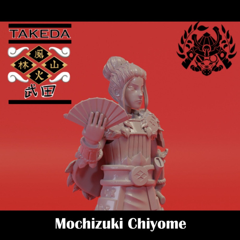 Mochizuki Chiyome