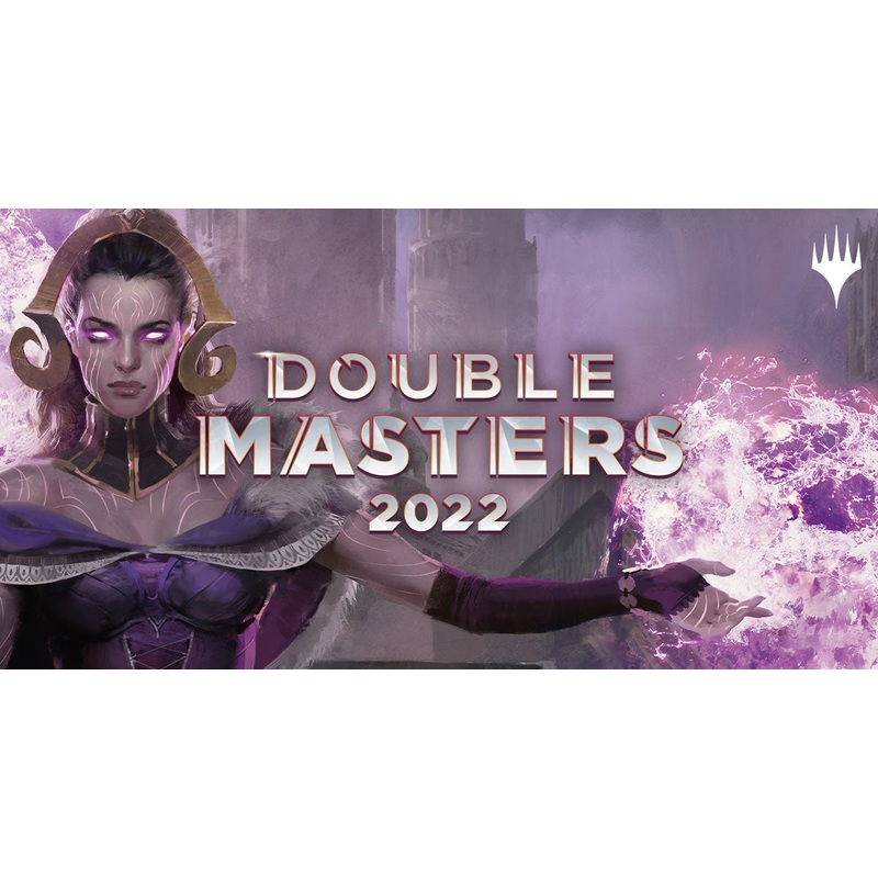 Saturday (8/20): Double Masters 2022 Phantom Draft