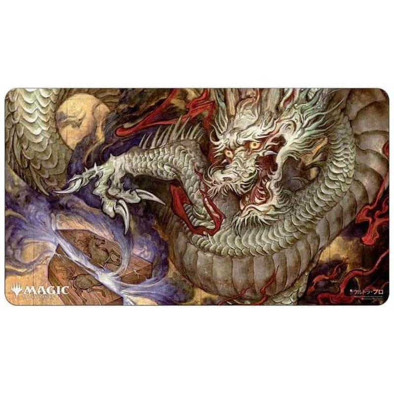 Ultra Pro - Playmat JPN Divine Gambit