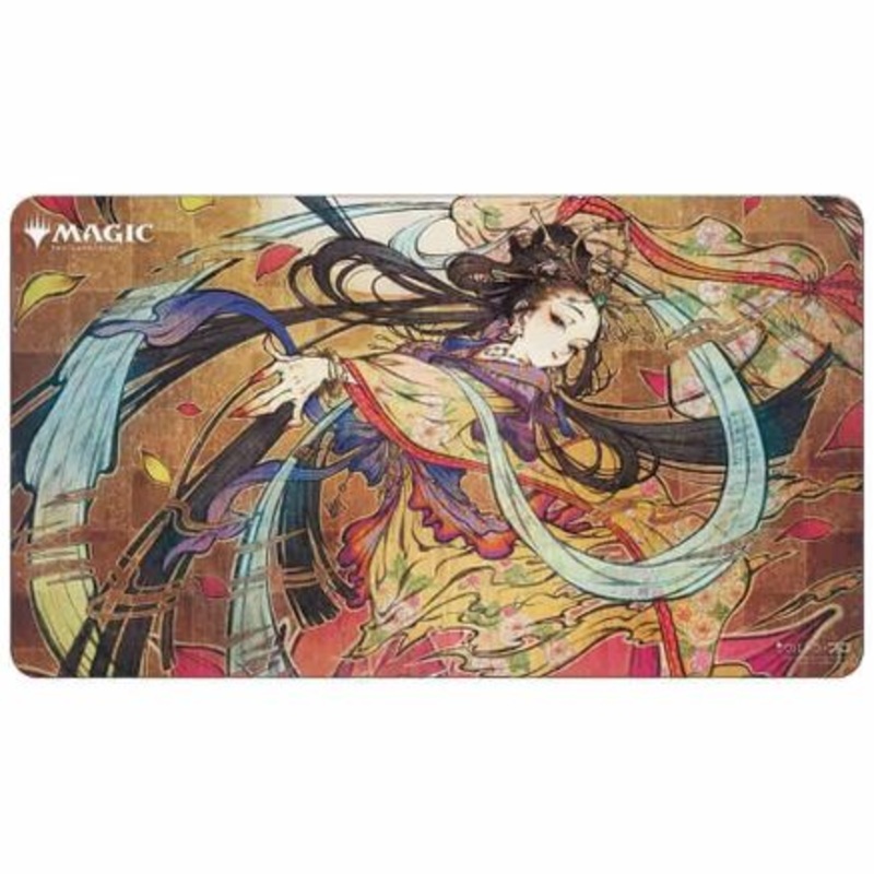 Ultra Pro - Playmat JPN Memory Lapse