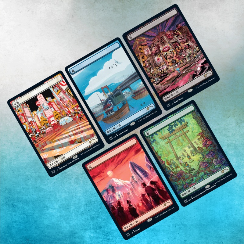 Magic The Gathering CCG: Secret Lair - Tokyo Lands