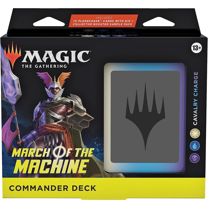 Magic the Gathering CCG: March of the Machine - Cavalry Charge