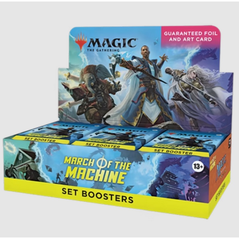 Magic the Gathering CCG: March of the Machines Set Booster Box