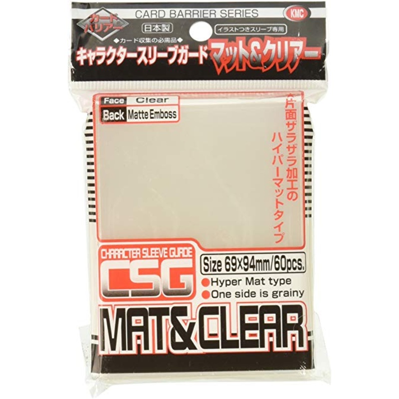 Sleeves: Character Guard Matte (60) Clear