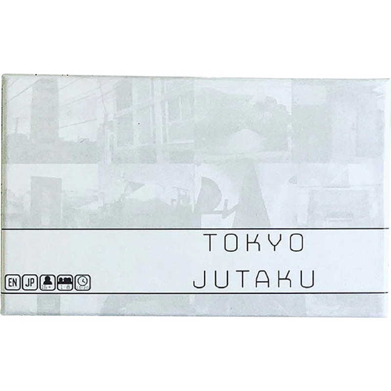 Tokyo Series: Jutaku