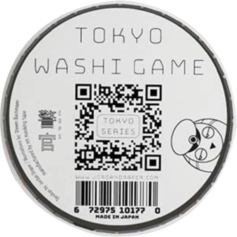 Tokyo Series: Washi Game - Cops