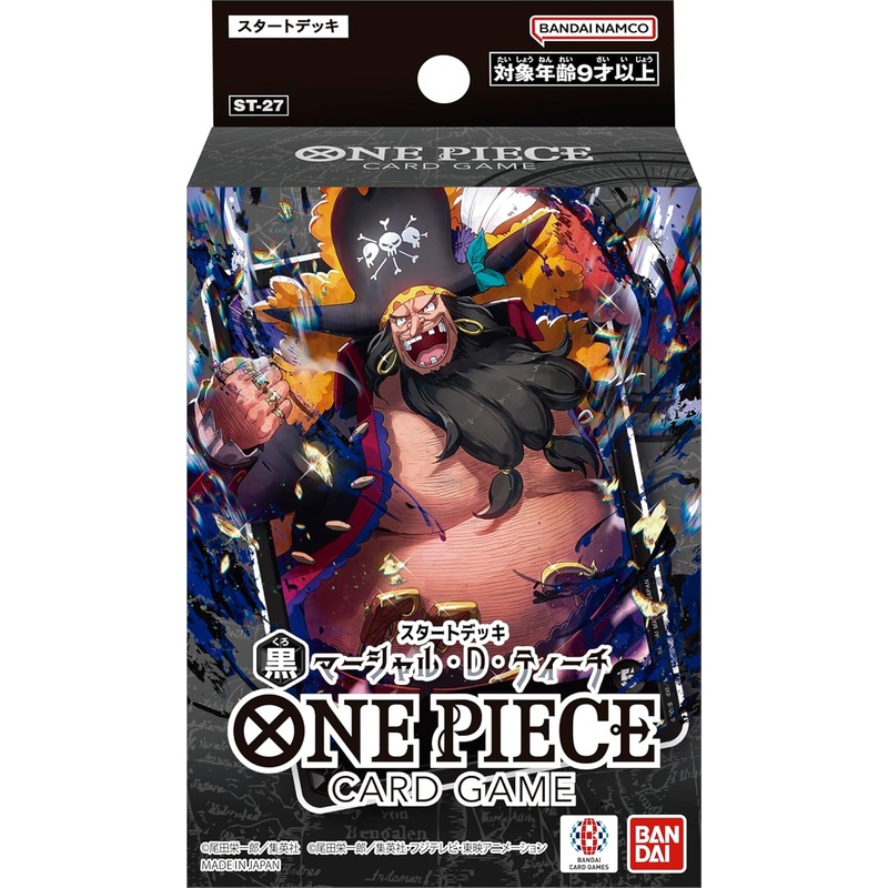 One Piece TCG: Black Starter Deck Display (ST-27)